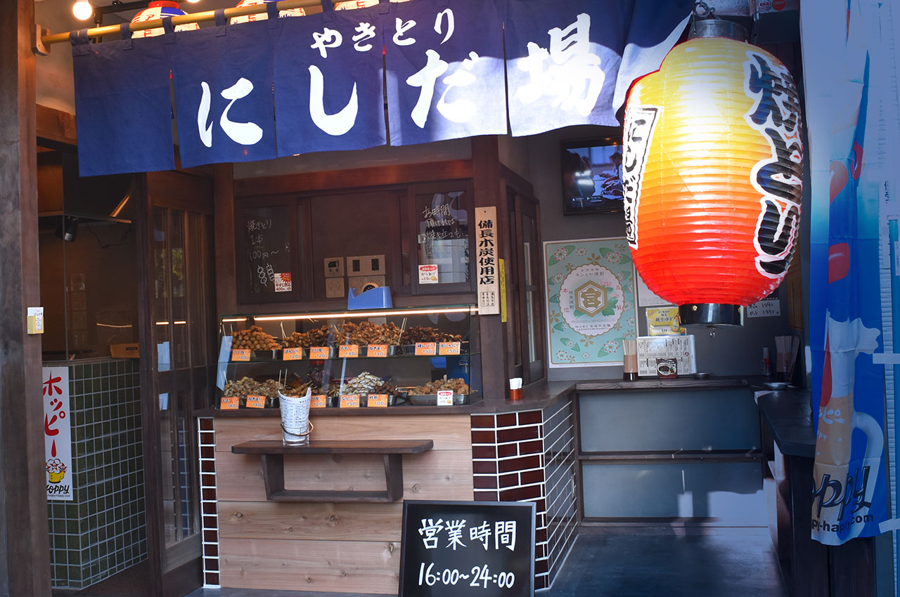 にしだ場柳瀬川店